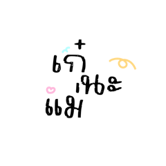 Fjord_20251221001253