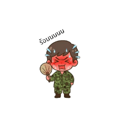 Banana04_20251221003005