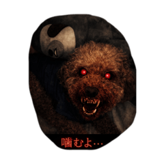 yumehukupapa_202512191822