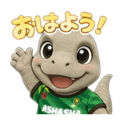 Ashasha1001_20251219163446