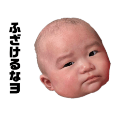 TANAKA_20251219161455