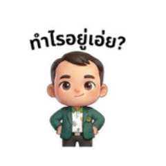 surajit_20251221000557