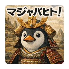 trdgt_20251219175133