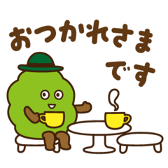 Tree fairy Mukumuku2