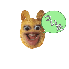 sikias_20251219182448