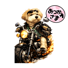 OMOCHI_20251219183342