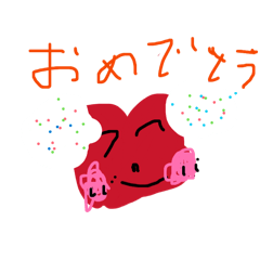 noriko_20251219183458