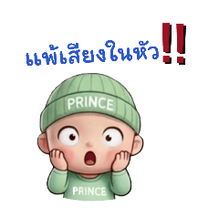 Kantiwa_20251221080231