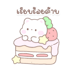 nnunnie_20251221093438