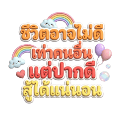 Nuna2020_20251221105837