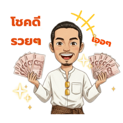 Runfal_20251221112849