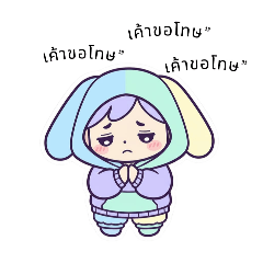 Natchanon_20251221120853