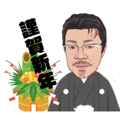 Micchan_20251221151836