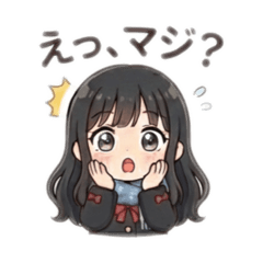 ゆい的日本語教室 聖誕節篇