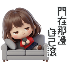 QQQQQQQ little girl11