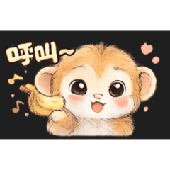 Q版猴子小貼圖