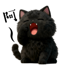 Warm snow_20251220143906