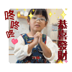 樓宥云動起來肆