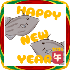 ウマヅラハギで新年のご挨拶