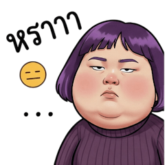 Chubby girl with purple bob hair