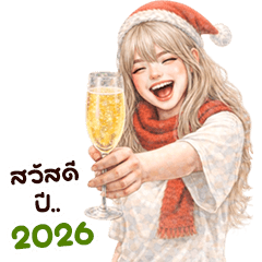 girl group 58 HNY Theme!