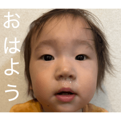 おいらの息子