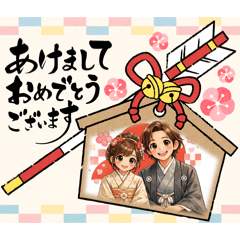 MIZUKI_20251219223413