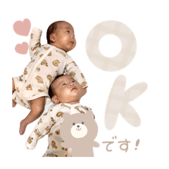 nonnoon_20251219222725