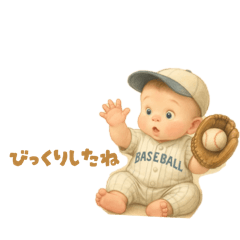 pararin_20251218074526