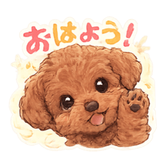 Cute & Useful Poodle Stickers