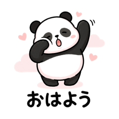 Cute Panda Daily Stickers.