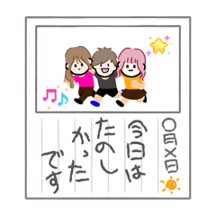 araki_20251218000019