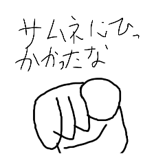 SKS@Sakusuna_20251218113955