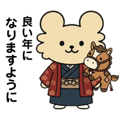 Waveys 2026byxxxmxxx