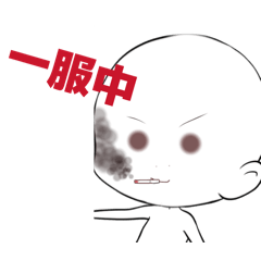 Gorira_20251218180003