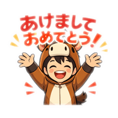 Playful Horse Suit Boy (New Year)
