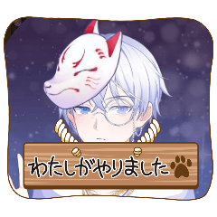 ryomakiti_20251218200721