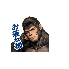 caruma_20251218190407