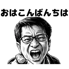 Runbini_20251218191322