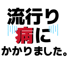 asyura_20251218210441