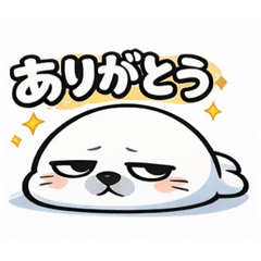 だるかわアザラシ じとまる① - LINE スタンプ | LINE STORE