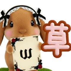 ぽてっとふわふわ♡毎日のゴスロリうさぎ