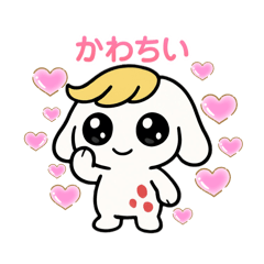 #Tsuchinoko Stickers