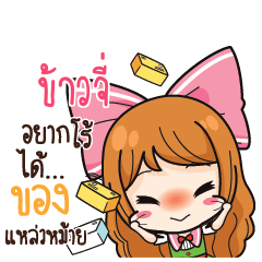 KAOJI Online Seller_S