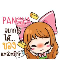 PANGYA Online Seller_S e