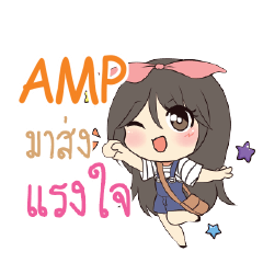 AMP Am bunny girl_S e