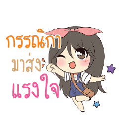 GUNIGA Am bunny girl_S