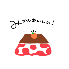 natsukisan_20251220022405