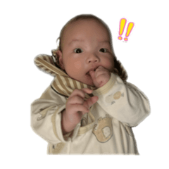 我是睿睿，今年0歲