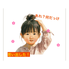 HIROMI_20251221151530